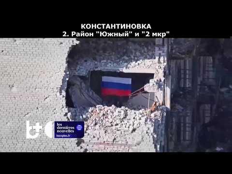 Des Russes sur un toit supplient les pilotes de drones ukrainiens : «Ne nous bombar dez pas!»