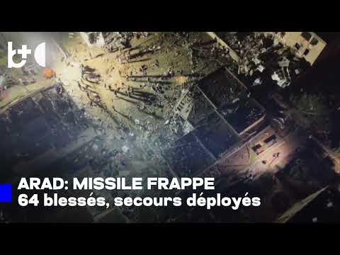 L'Iran frappe à nouveau Israël, le moment où une roquette tombe sur Arad