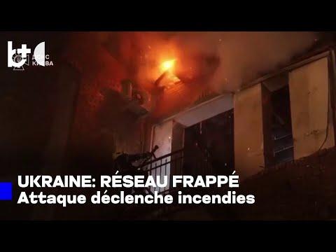 La Russie frappe l'infrastructure énergétique de l'Ukraine