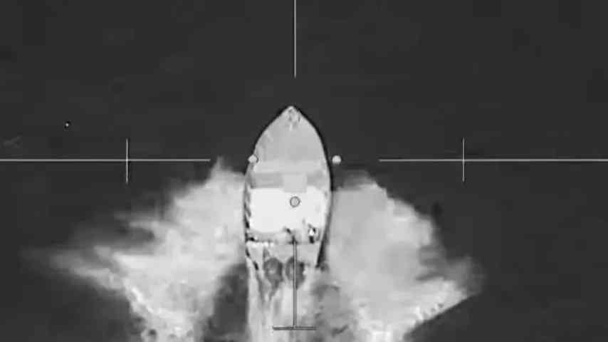 Armée américaine frappe deux navires de contrebande de drogue dans le Pacifique oriental