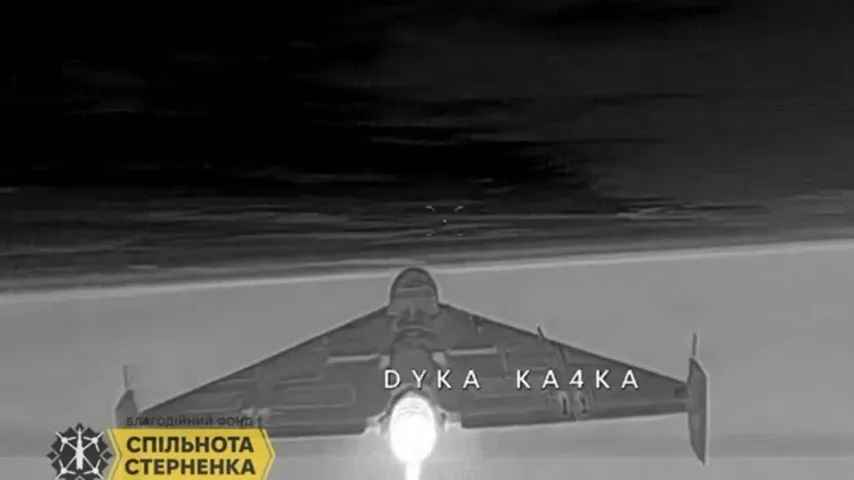 L'Ukraine abat pour la première fois des drones russes Shahed à turboréacteur
