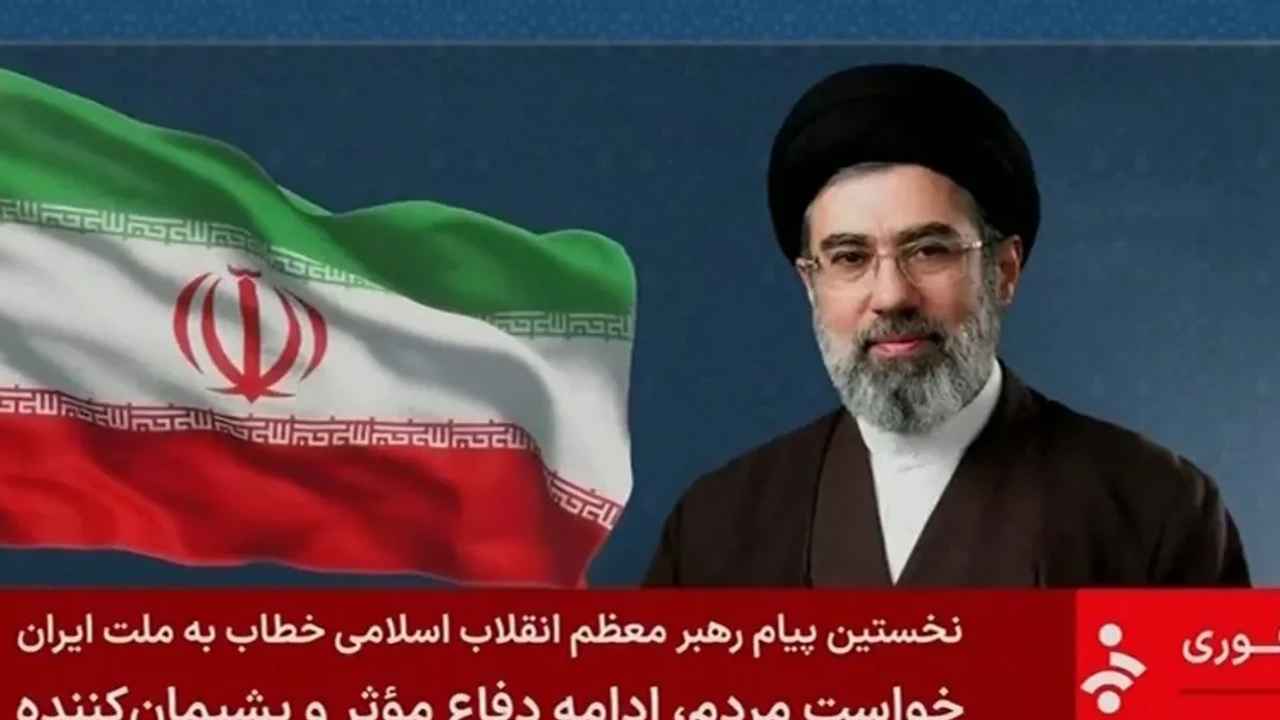 Iran: le nouveau guide suprême dit que le détroit d'Hormuz restera fermé