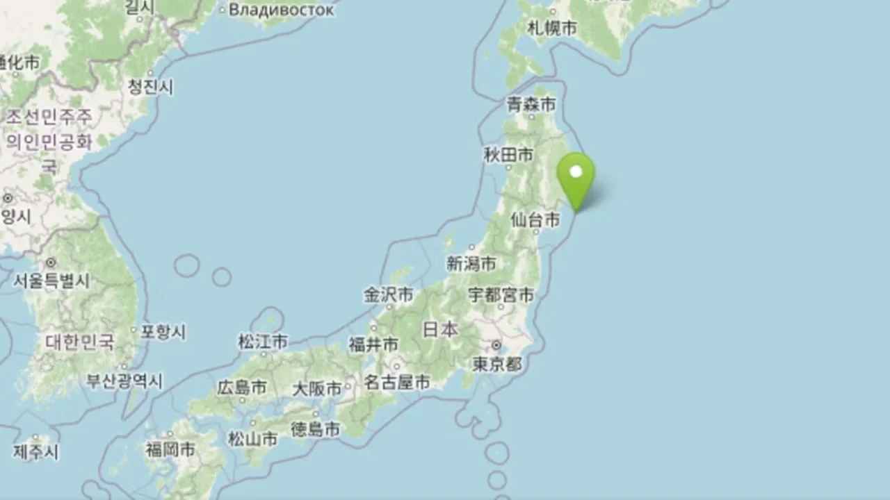 Japon secoué: séisme de magnitude 6,4 frappe le pays, aucune victime signalée