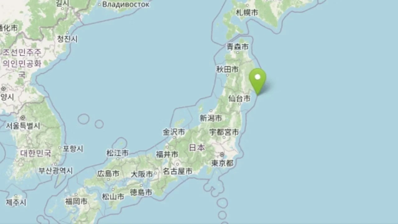 Japon secoué: séisme de magnitude 6,4 frappe le pays, aucune victime signalée