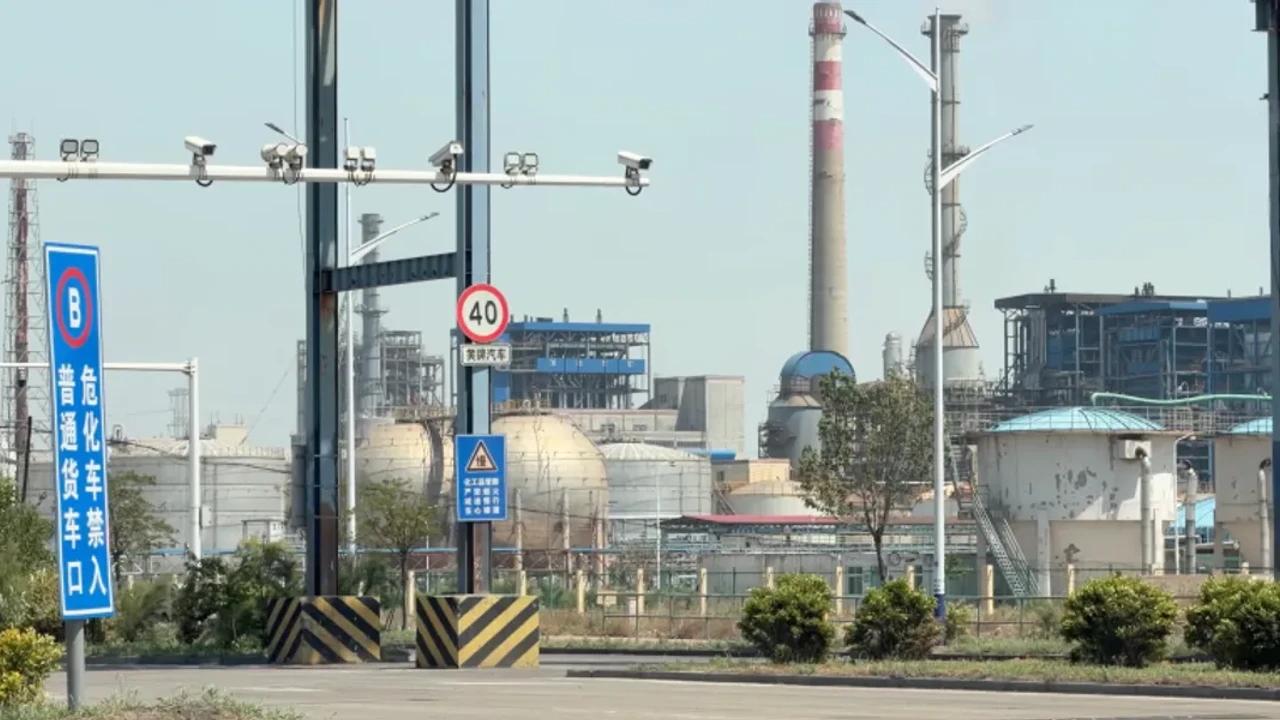 Un réseau de raffineries pétrolières chinoises finance l'Iran