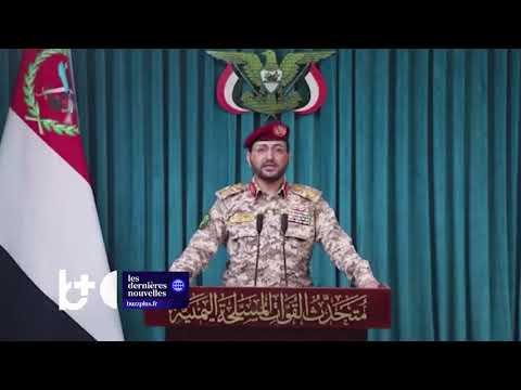 L'Iran n'aura jamais d'arme nucléaire / La guerre est finie, Trump confirme l'accord