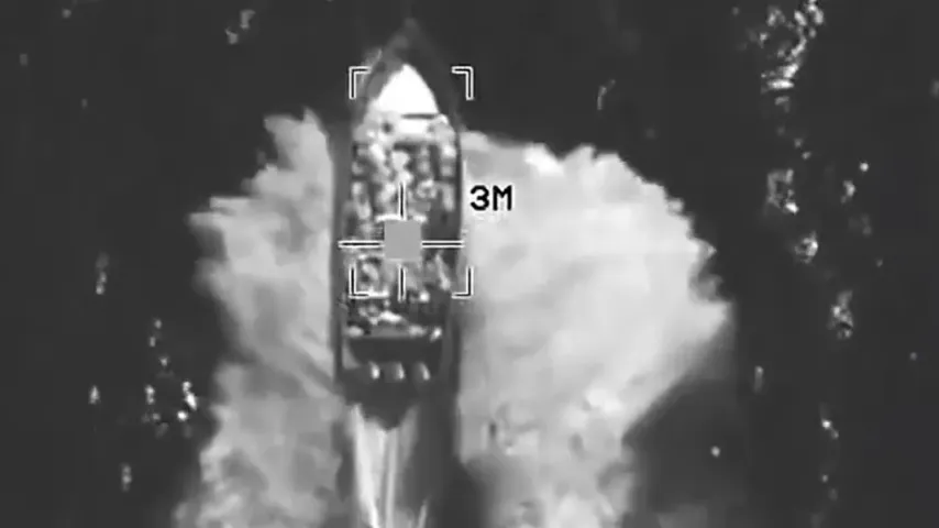 Les Américains ont publié des images de la destruction d'un nouveau navire au large du Venezuela